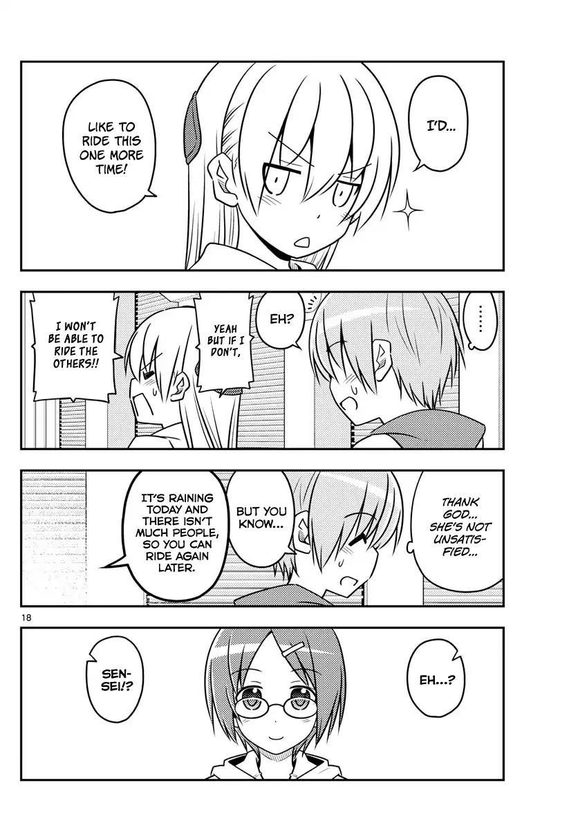 Tonikaku Cawaii Chapter 55 - Page 18
