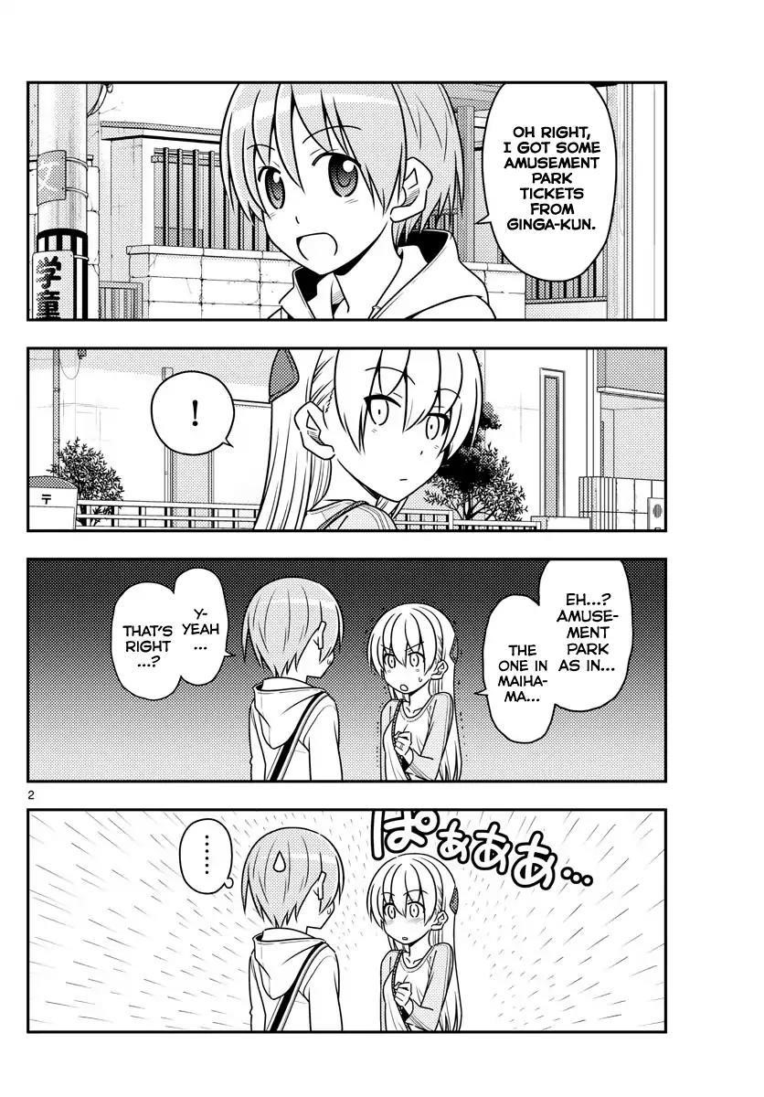 Tonikaku Cawaii Chapter 55 - Page 2