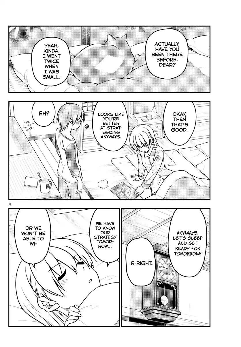 Tonikaku Cawaii Chapter 55 - Page 4