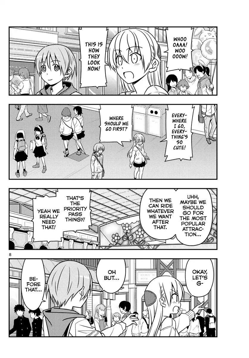 Tonikaku Cawaii Chapter 55 - Page 8
