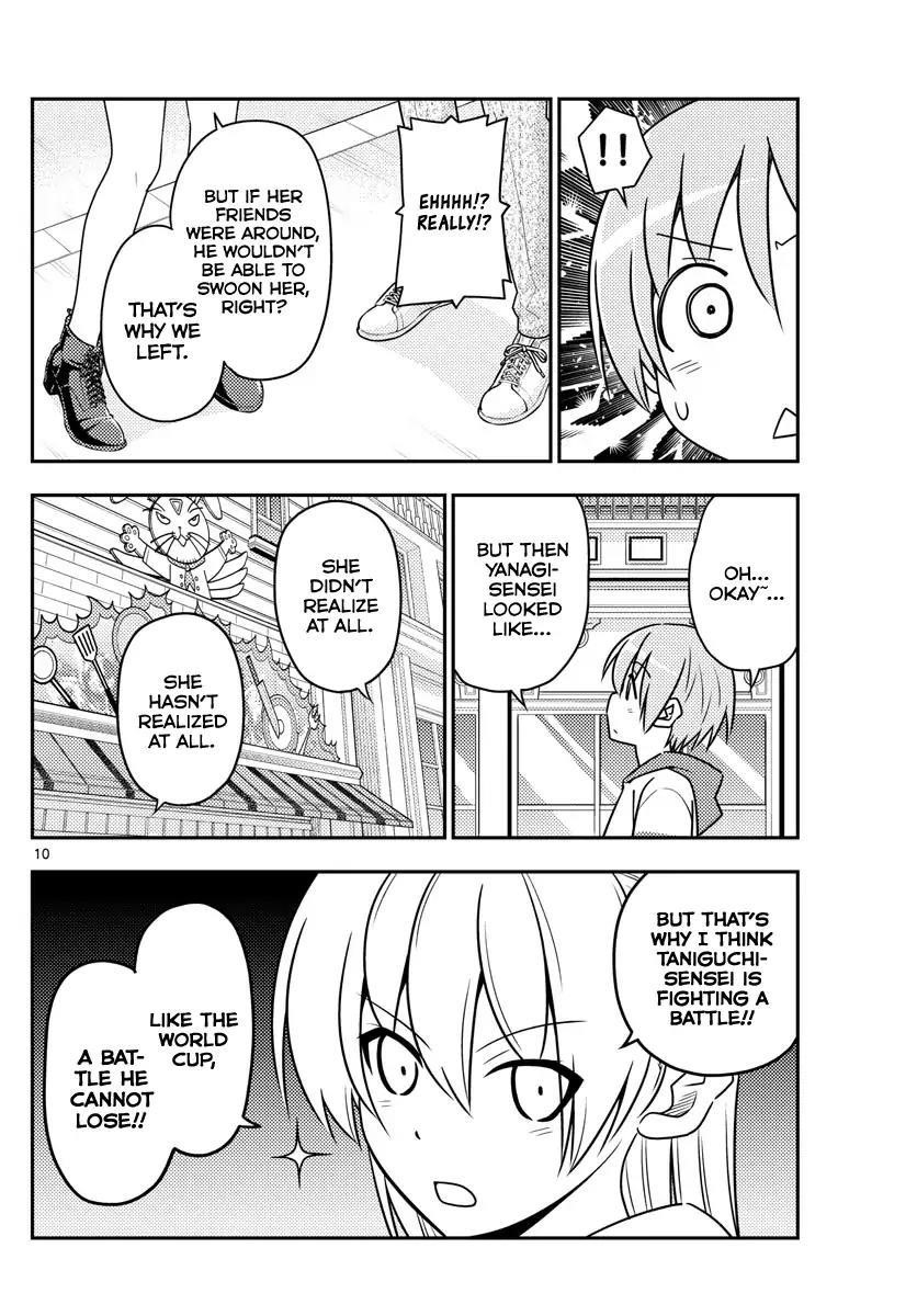 Tonikaku Cawaii Chapter 56 - Page 10