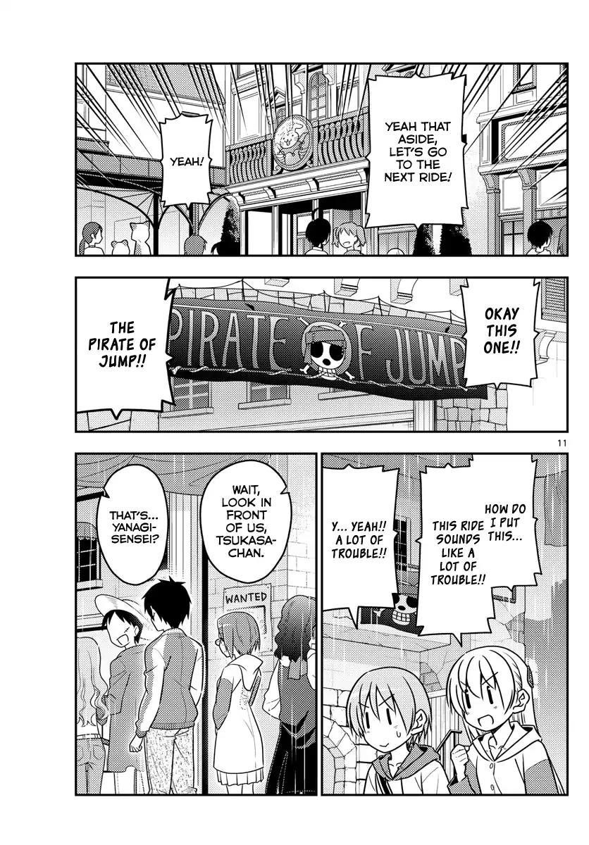 Tonikaku Cawaii Chapter 56 - Page 11