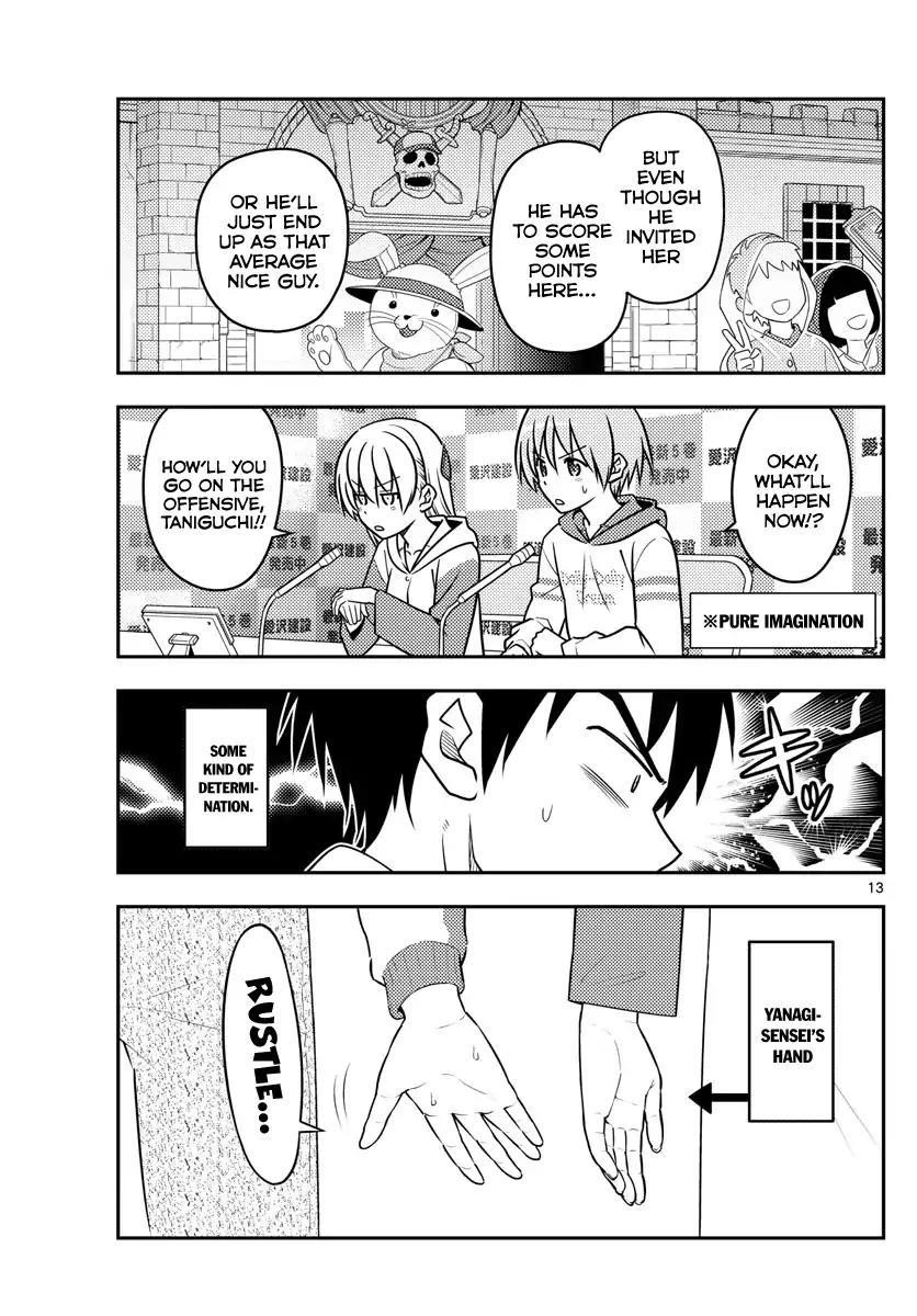 Tonikaku Cawaii Chapter 56 - Page 13