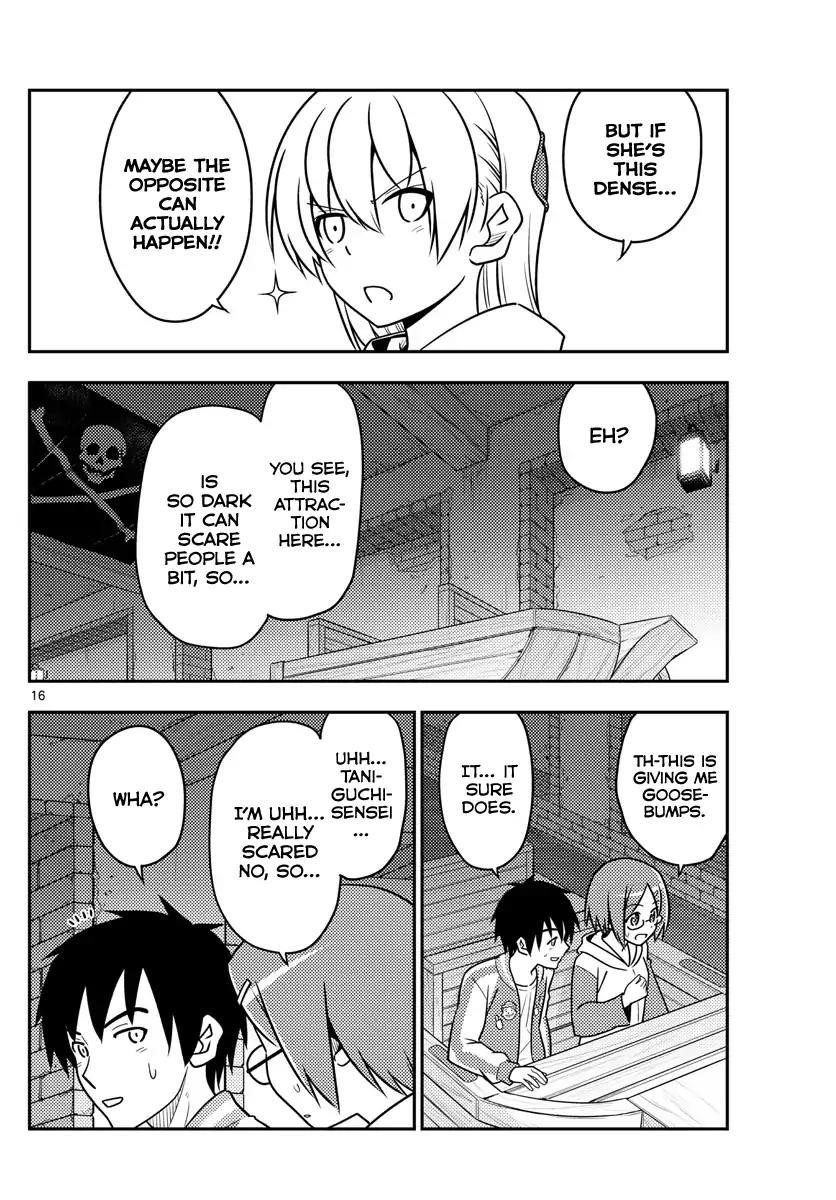 Tonikaku Cawaii Chapter 56 - Page 15