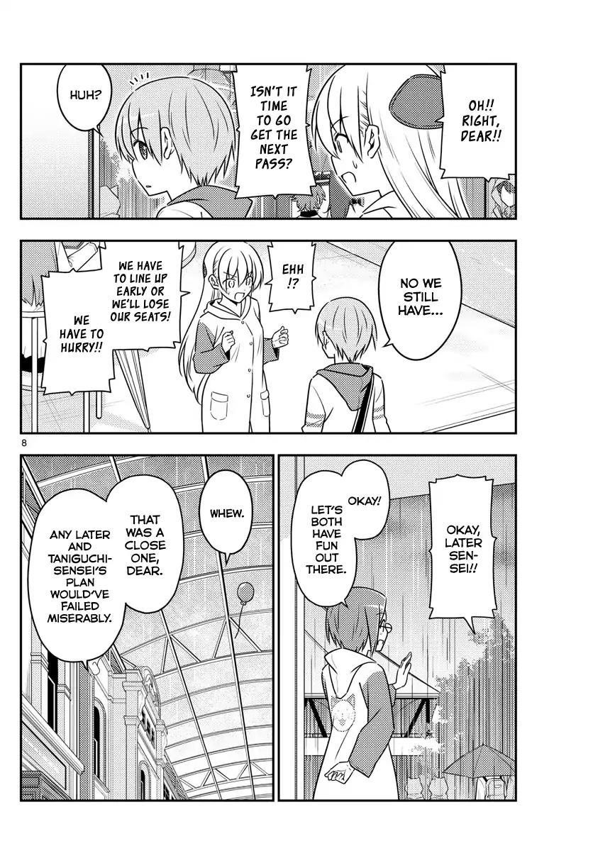 Tonikaku Cawaii Chapter 56 - Page 8