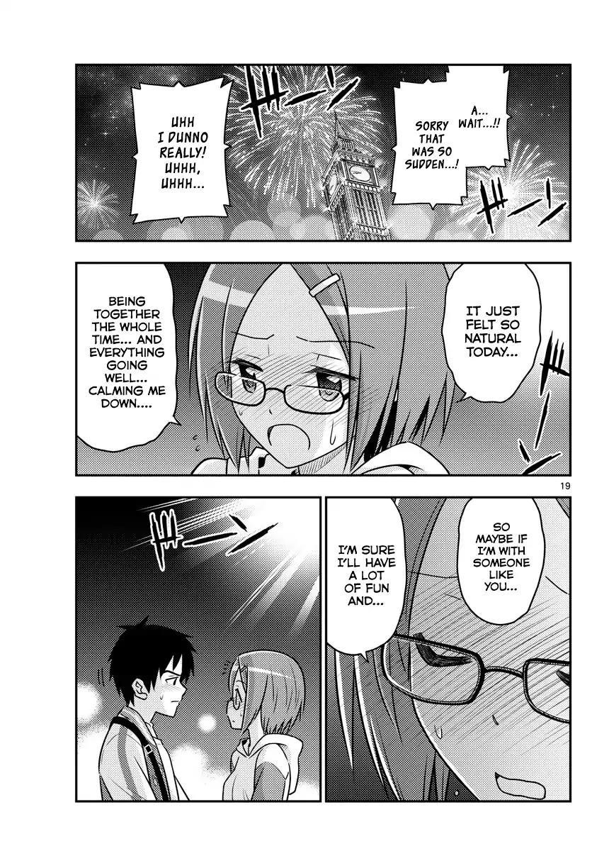 Tonikaku Cawaii Chapter 57 - Page 18