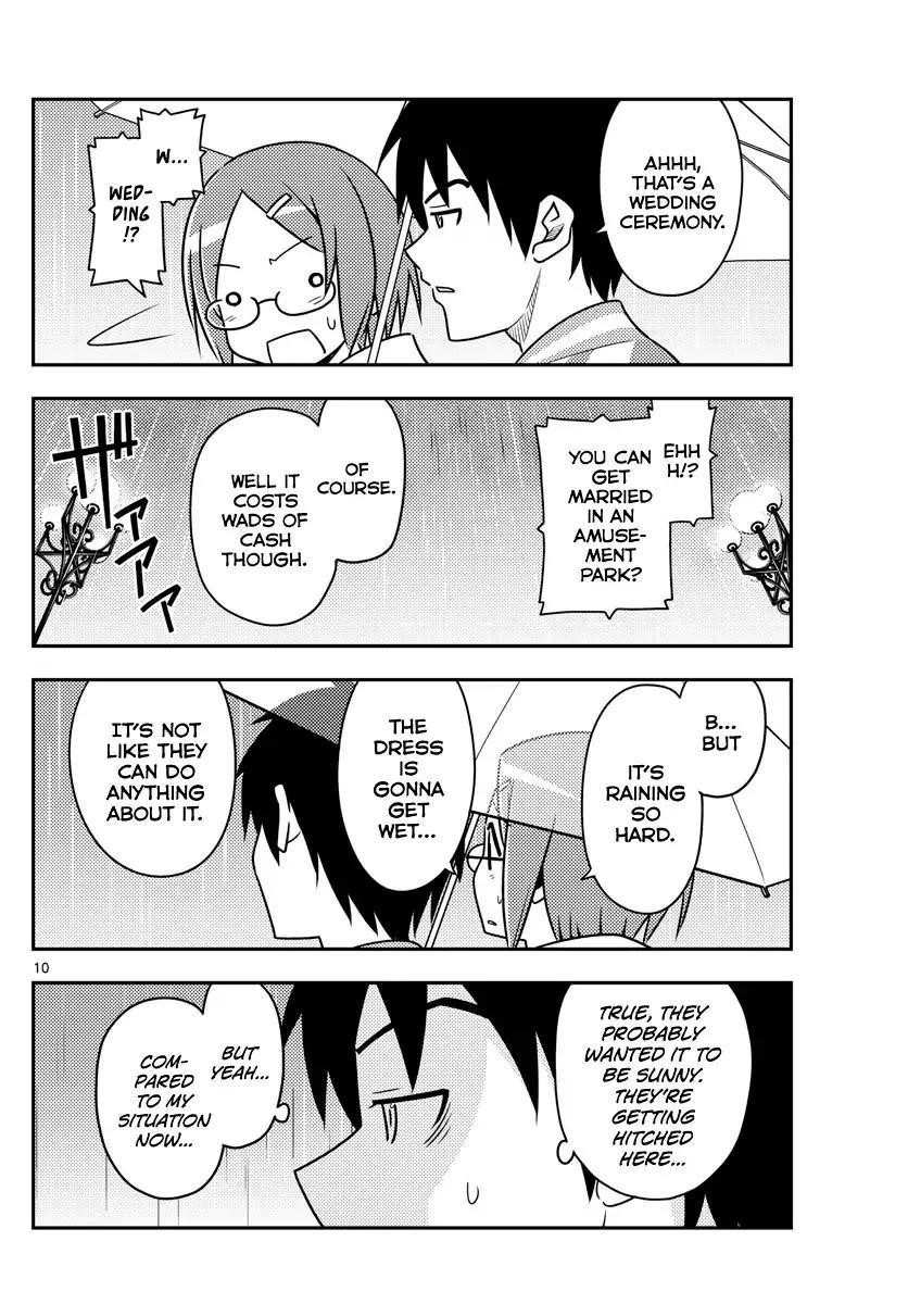 Tonikaku Cawaii Chapter 57 - Page 9