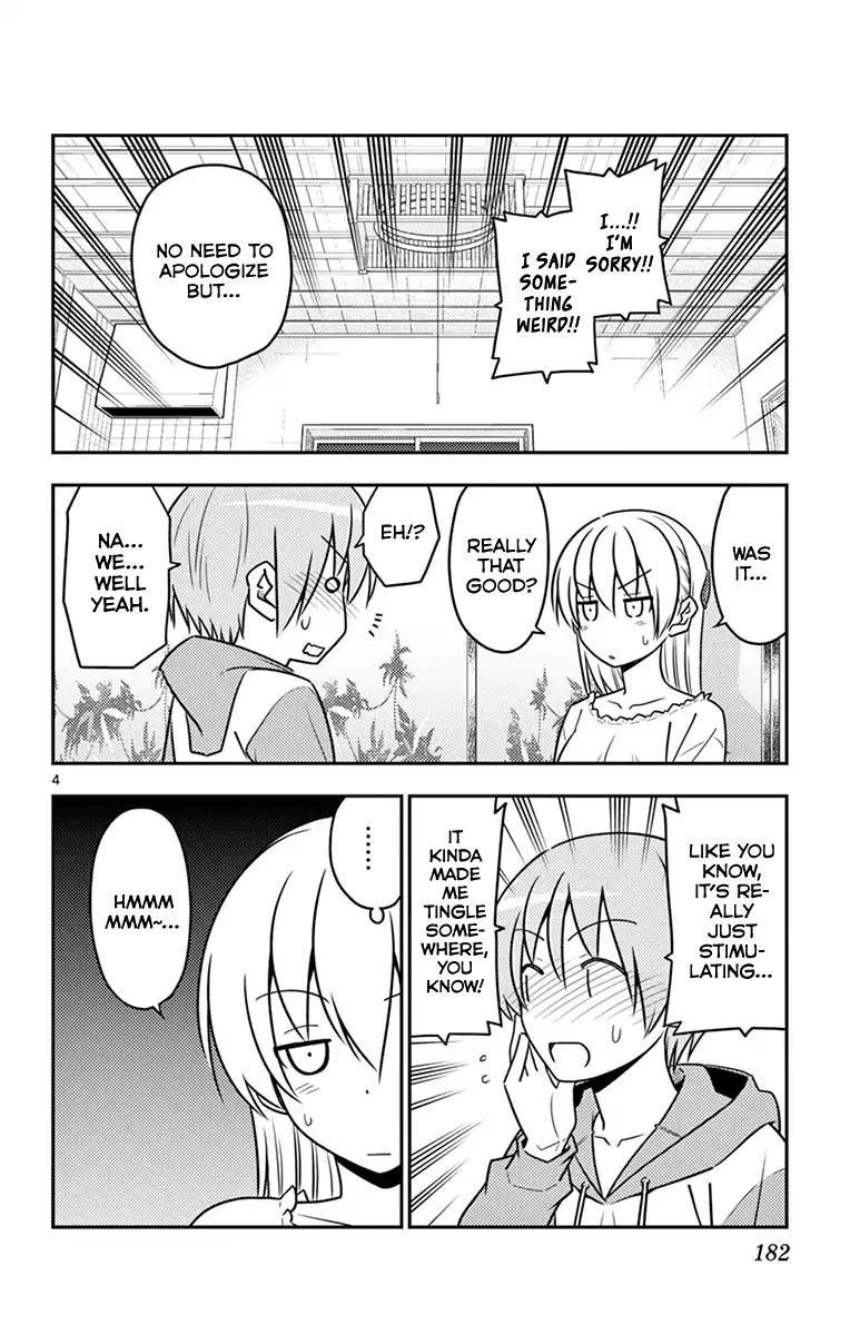 Tonikaku Cawaii Chapter 58.5 - Page 11