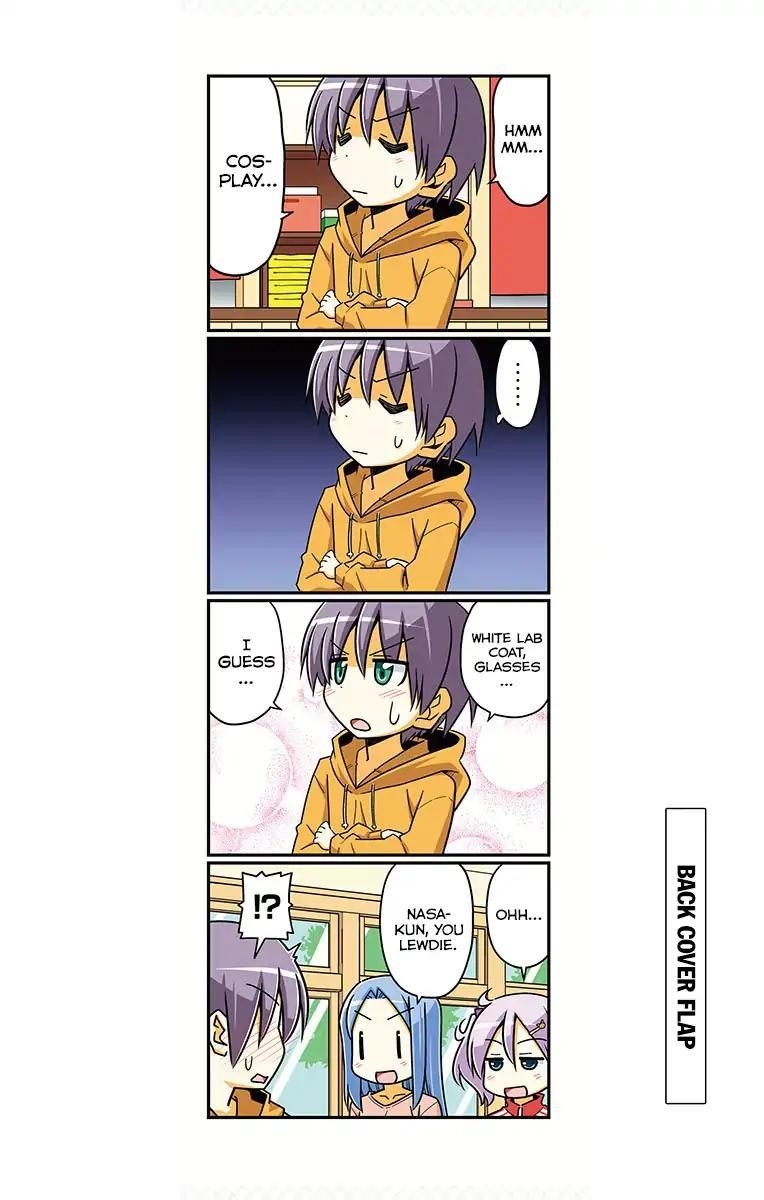 Tonikaku Cawaii Chapter 58.5 - Page 28