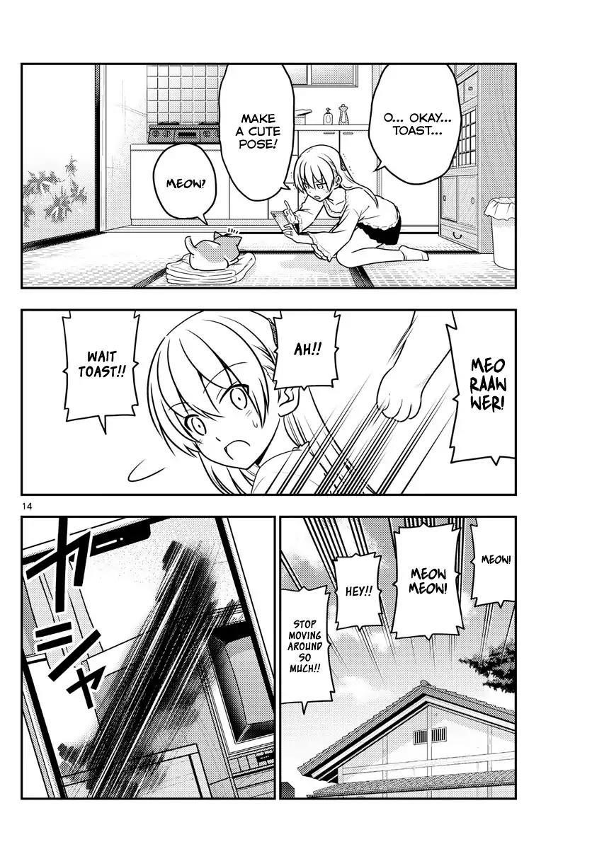 Tonikaku Cawaii Chapter 59 - Page 14