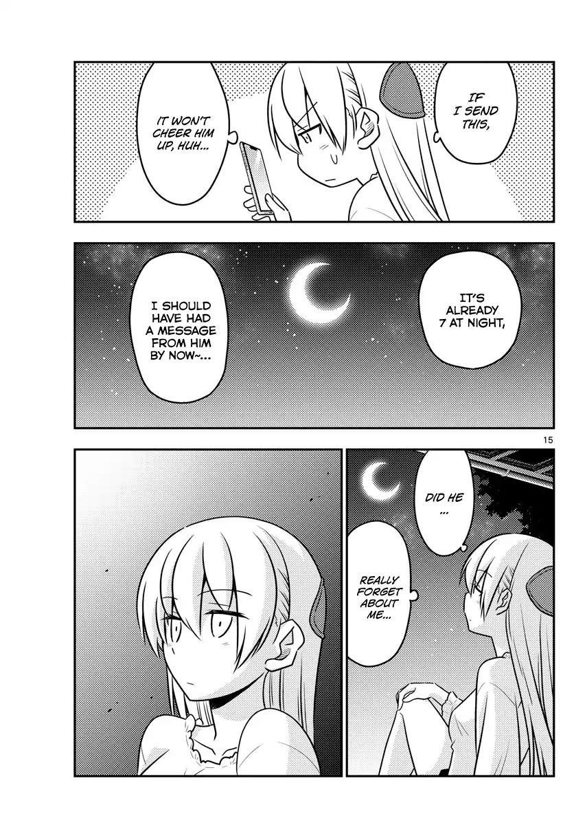 Tonikaku Cawaii Chapter 59 - Page 15