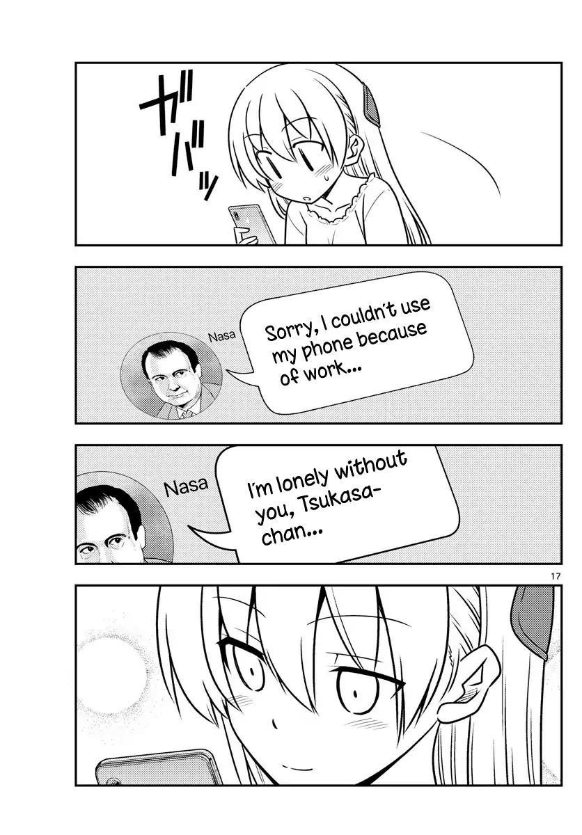 Tonikaku Cawaii Chapter 59 - Page 17