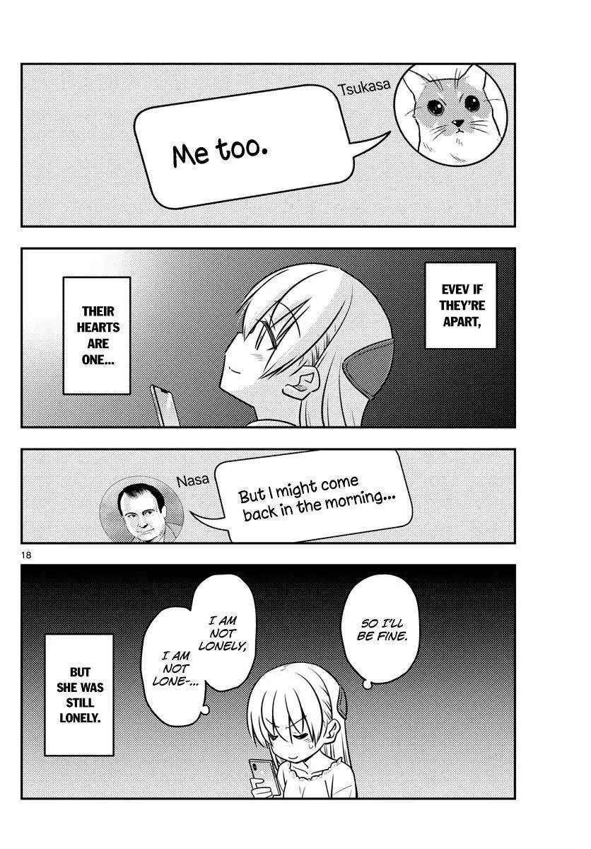 Tonikaku Cawaii Chapter 59 - Page 18