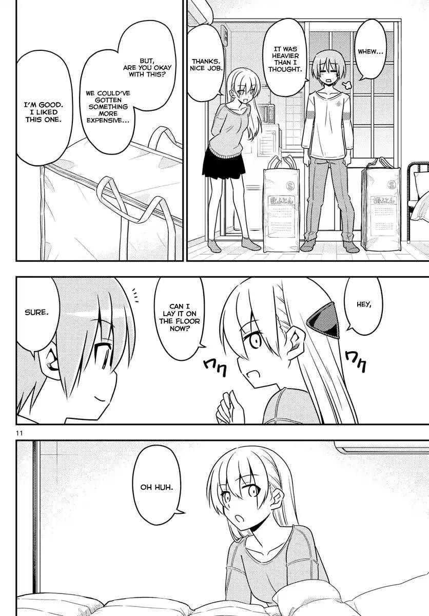 Tonikaku Cawaii Chapter 6 - Page 11