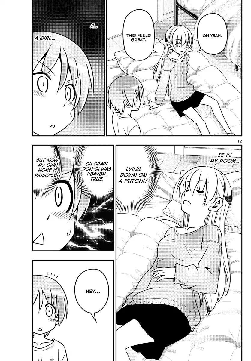 Tonikaku Cawaii Chapter 6 - Page 12