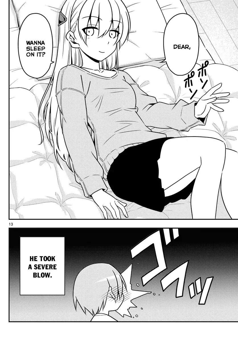 Tonikaku Cawaii Chapter 6 - Page 13