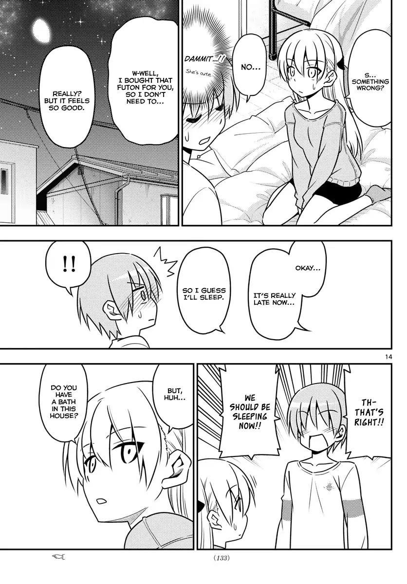 Tonikaku Cawaii Chapter 6 - Page 14