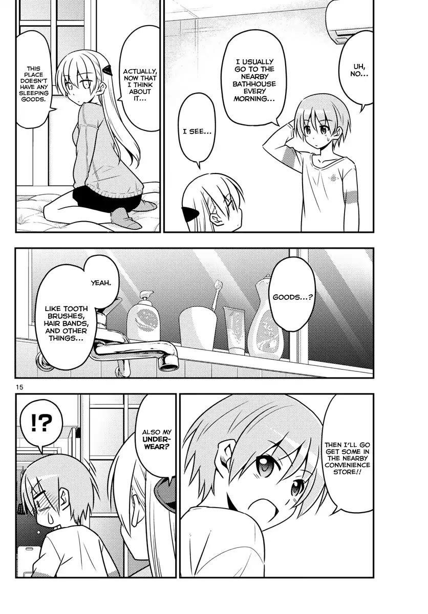 Tonikaku Cawaii Chapter 6 - Page 15