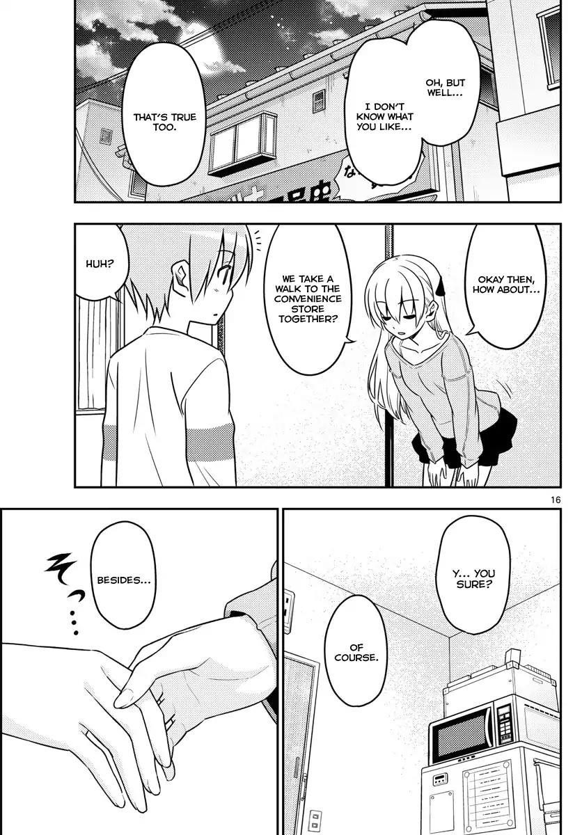 Tonikaku Cawaii Chapter 6 - Page 16