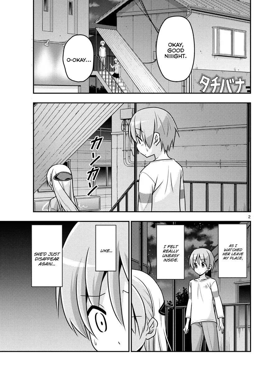 Tonikaku Cawaii Chapter 6 - Page 2