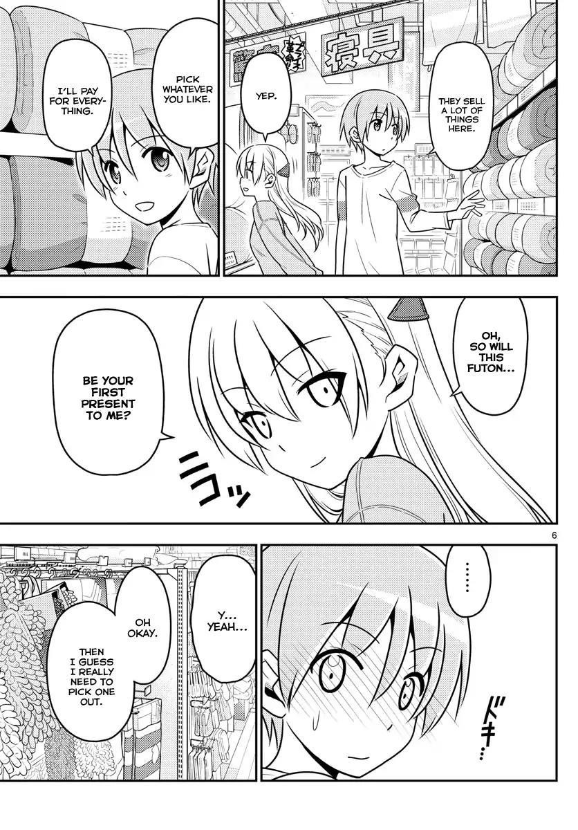 Tonikaku Cawaii Chapter 6 - Page 6