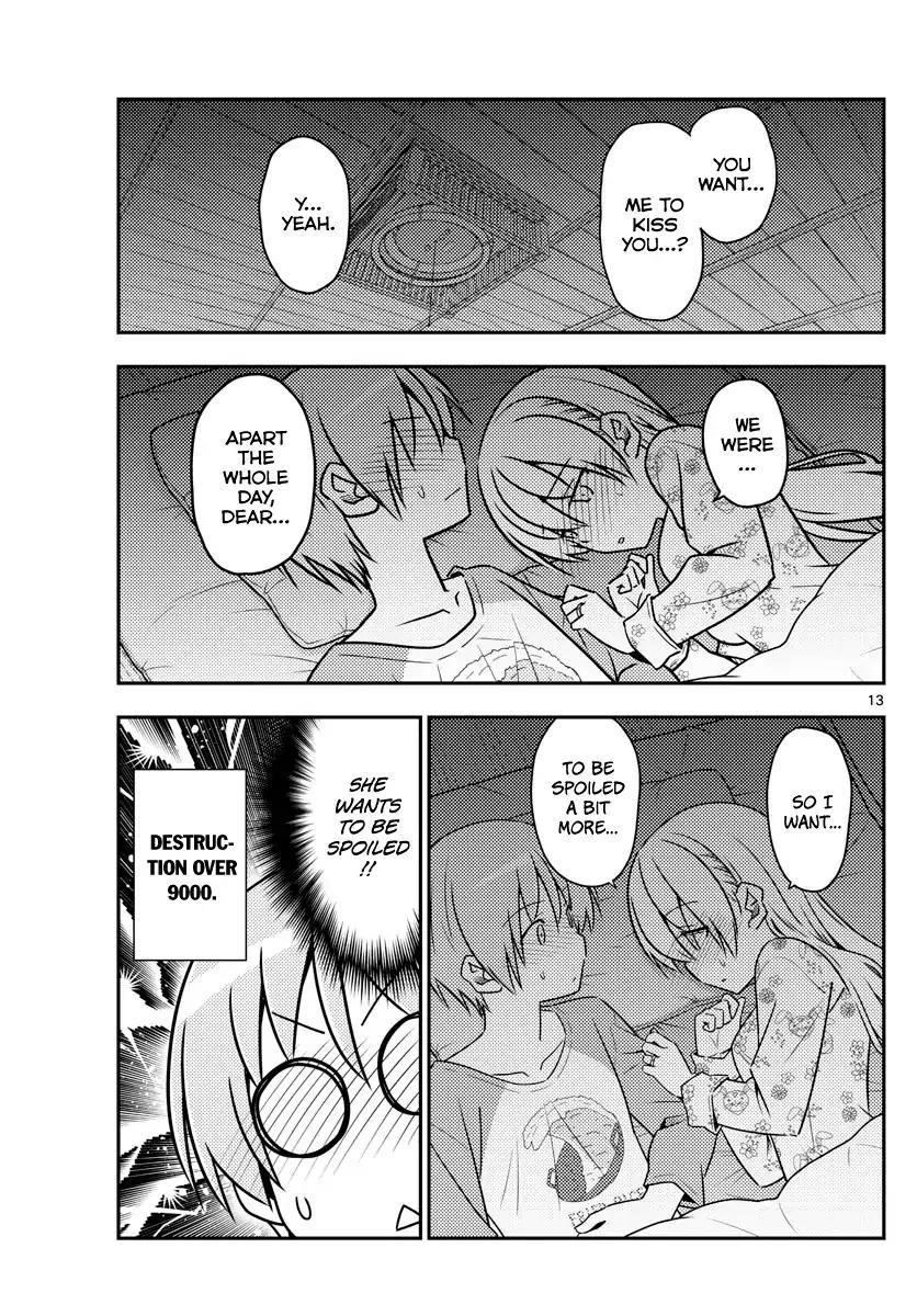 Tonikaku Cawaii Chapter 60 - Page 13