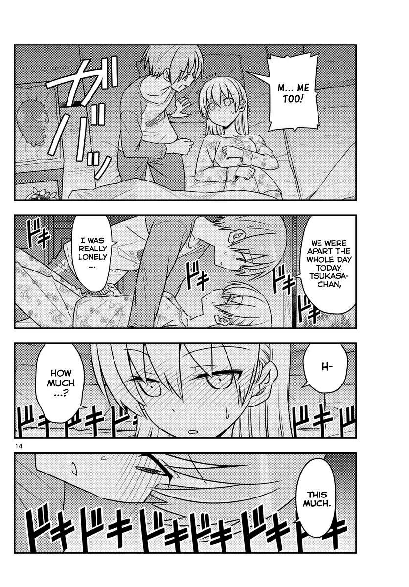 Tonikaku Cawaii Chapter 60 - Page 14