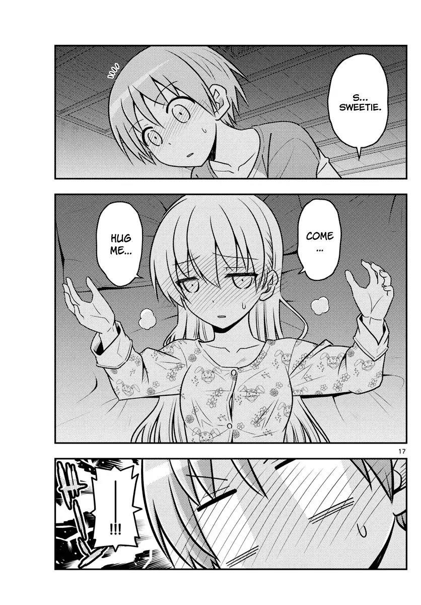 Tonikaku Cawaii Chapter 60 - Page 17