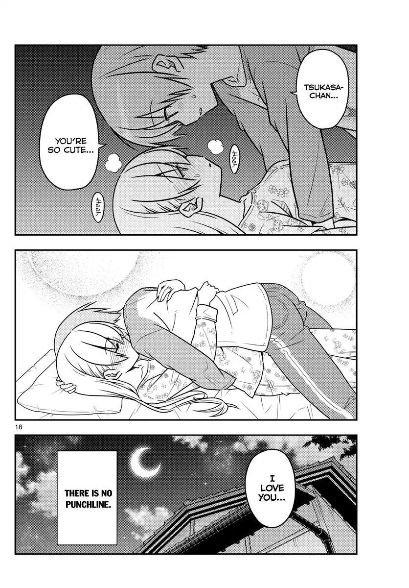 Tonikaku Cawaii Chapter 60 - Page 18