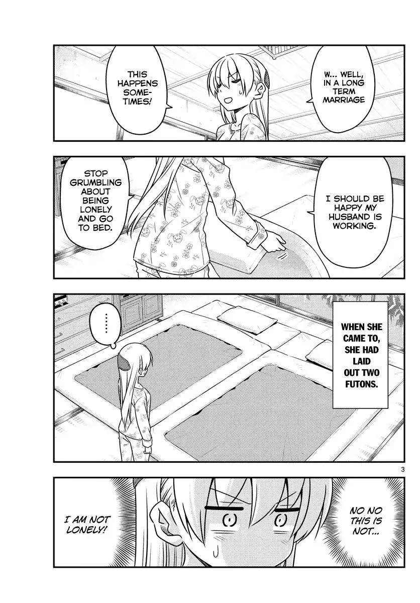 Tonikaku Cawaii Chapter 60 - Page 3