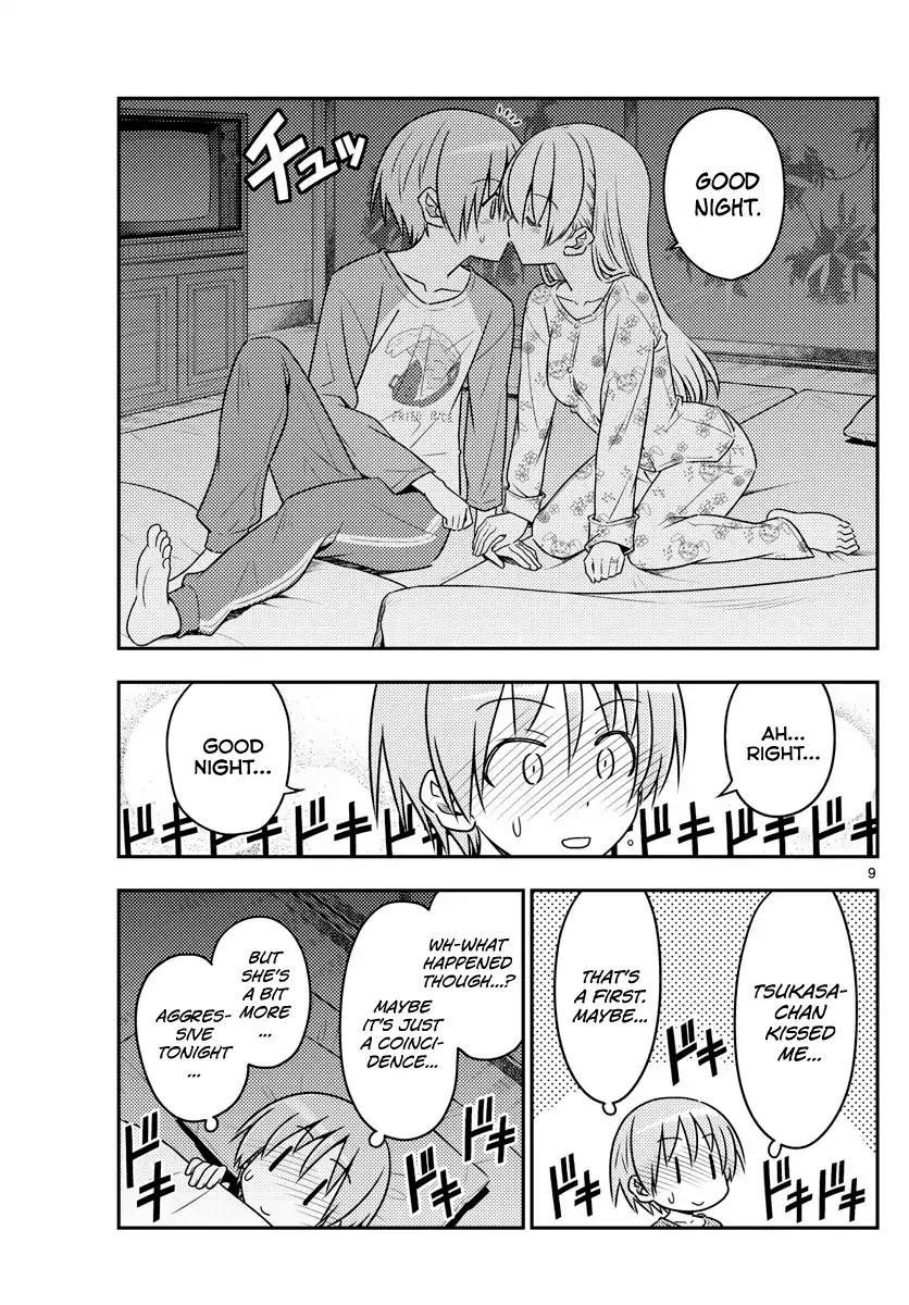 Tonikaku Cawaii Chapter 60 - Page 9