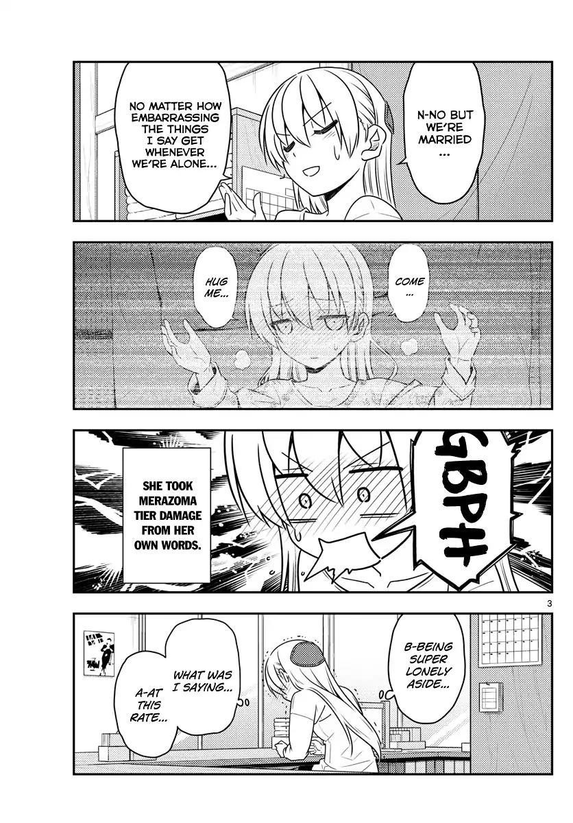 Tonikaku Cawaii Chapter 61 - Page 3