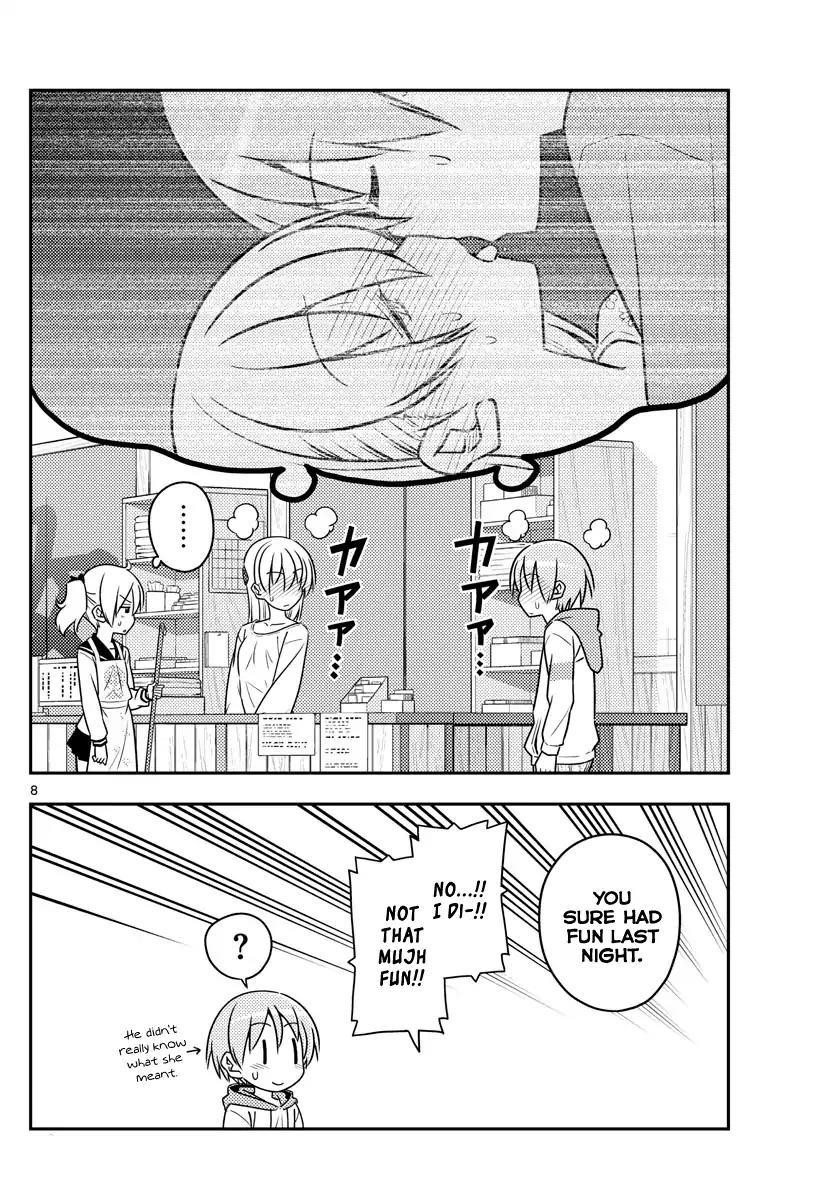 Tonikaku Cawaii Chapter 61 - Page 8