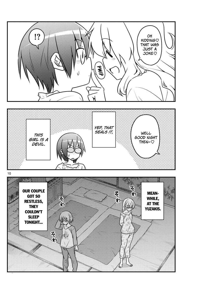 Tonikaku Cawaii Chapter 62 - Page 10