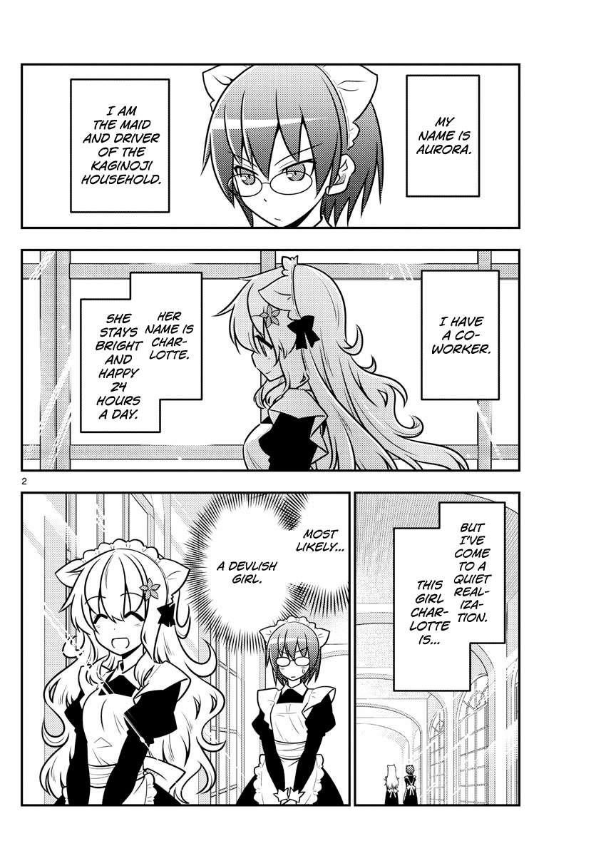 Tonikaku Cawaii Chapter 62 - Page 2