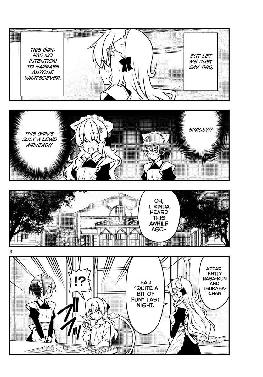 Tonikaku Cawaii Chapter 62 - Page 6