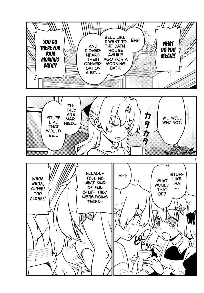 Tonikaku Cawaii Chapter 62 - Page 7