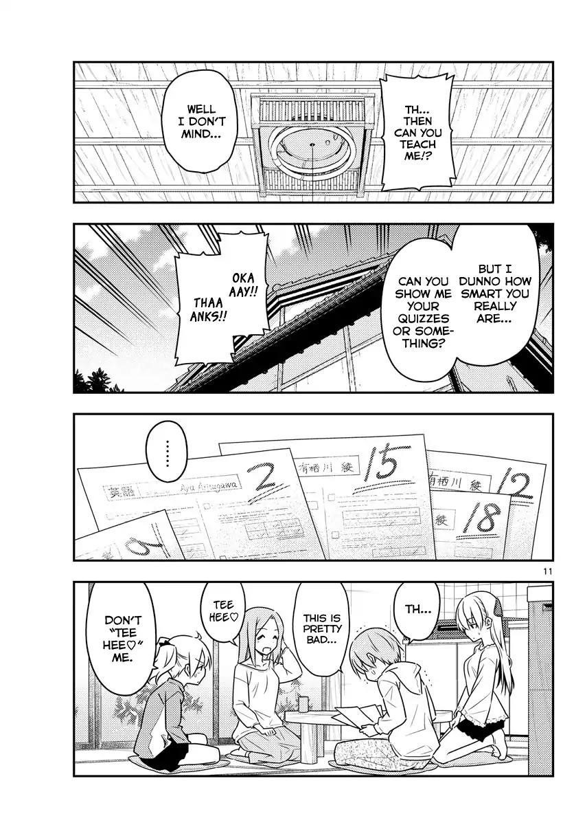 Tonikaku Cawaii Chapter 64 - Page 11