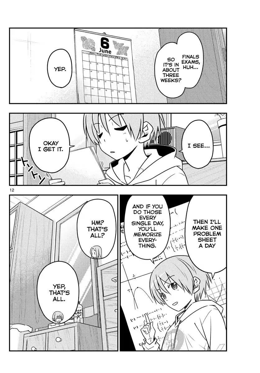 Tonikaku Cawaii Chapter 64 - Page 12