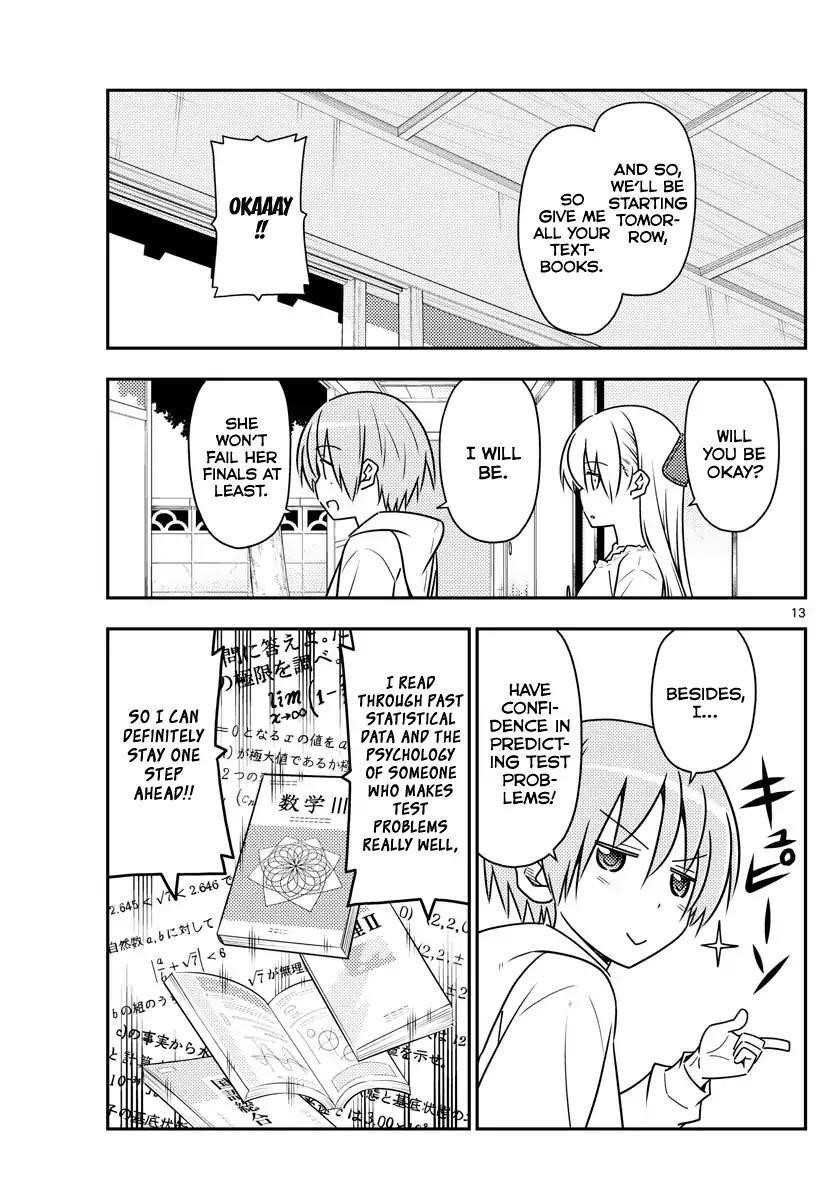 Tonikaku Cawaii Chapter 64 - Page 13