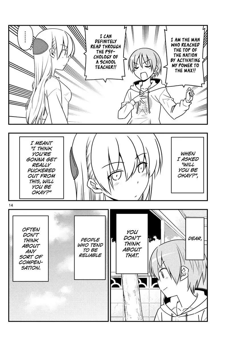 Tonikaku Cawaii Chapter 64 - Page 14