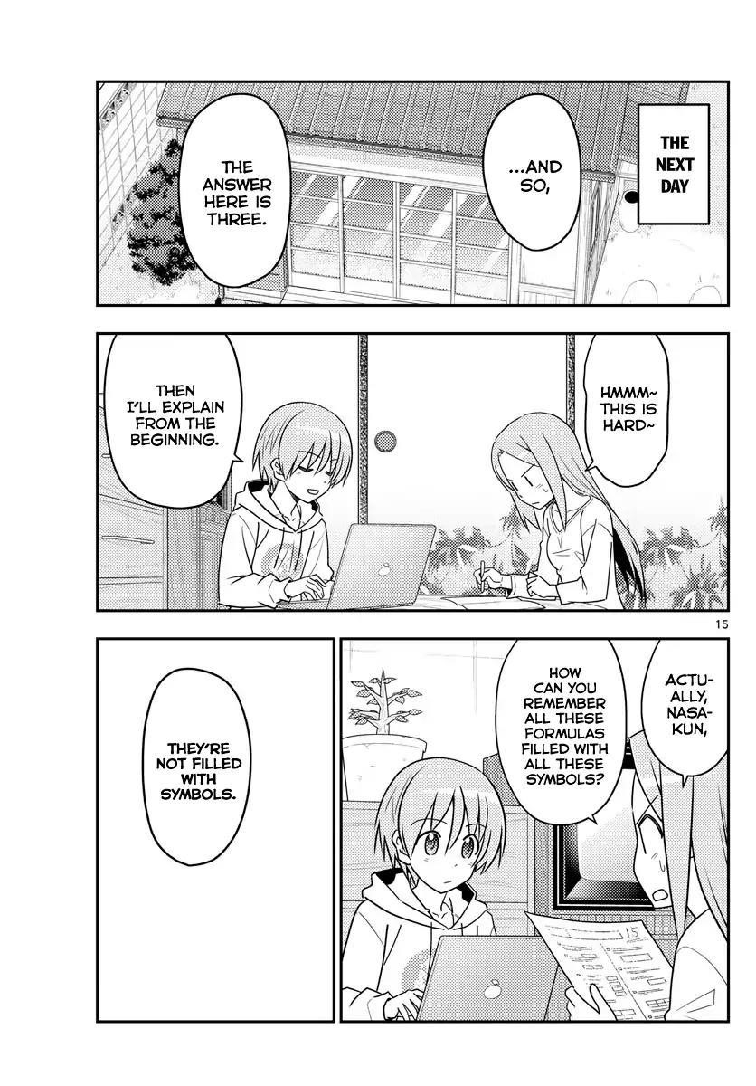 Tonikaku Cawaii Chapter 64 - Page 15
