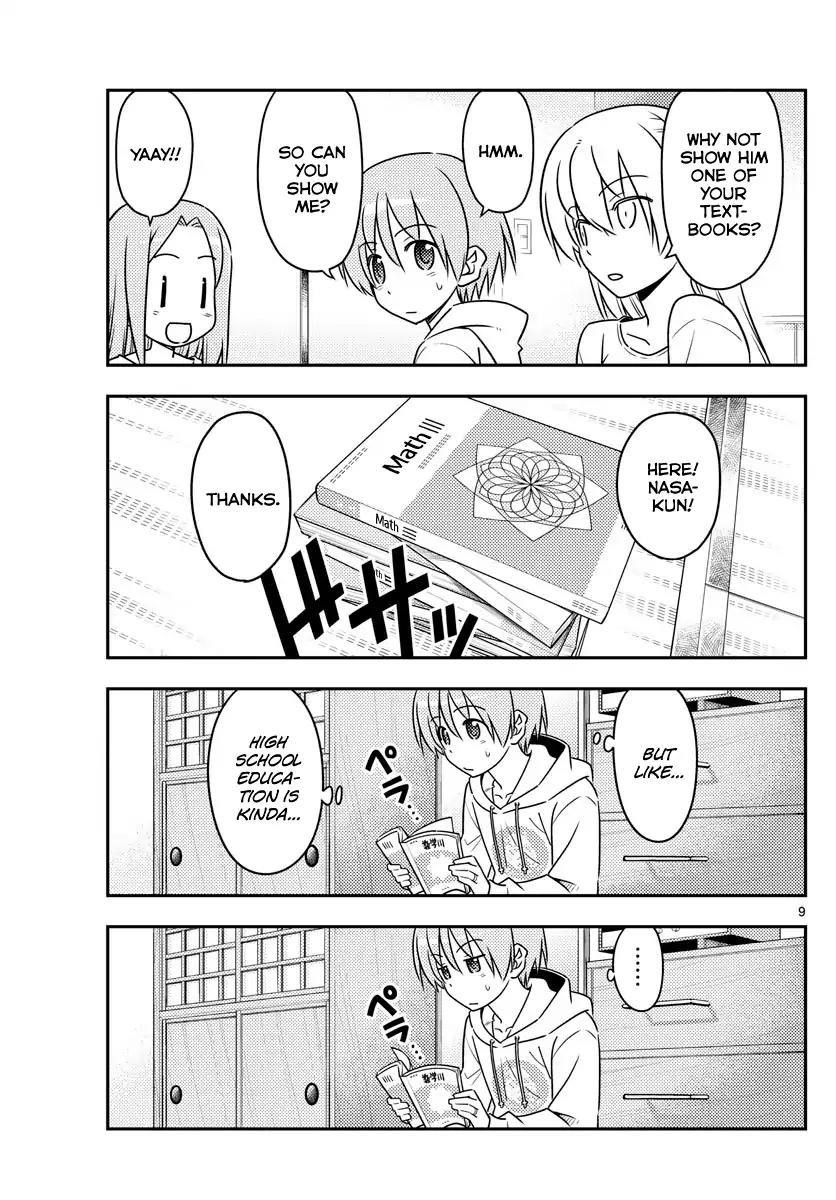 Tonikaku Cawaii Chapter 64 - Page 9
