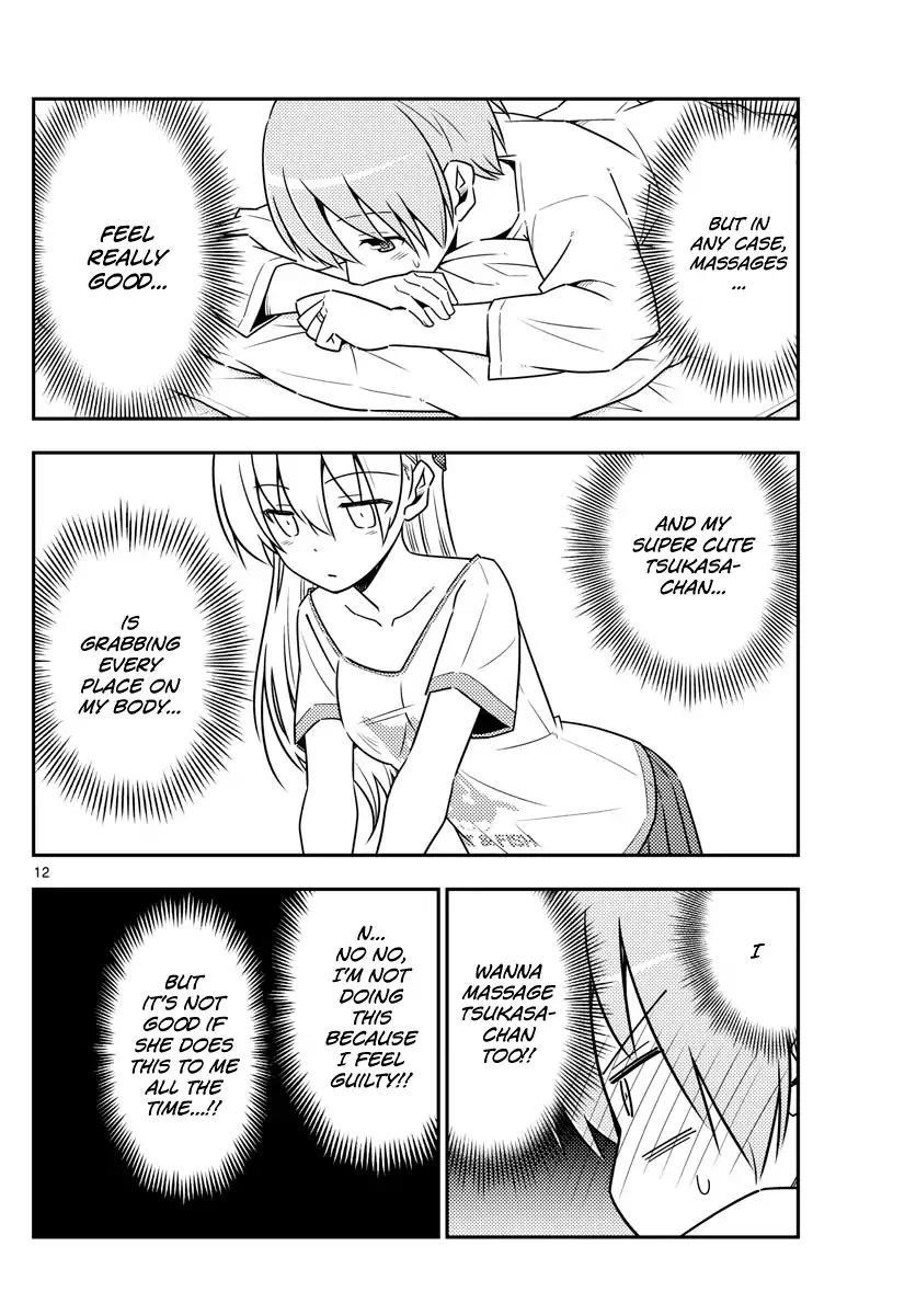 Tonikaku Cawaii Chapter 65 - Page 12
