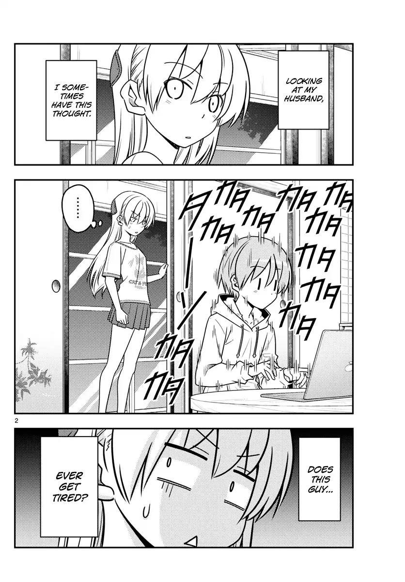 Tonikaku Cawaii Chapter 65 - Page 2