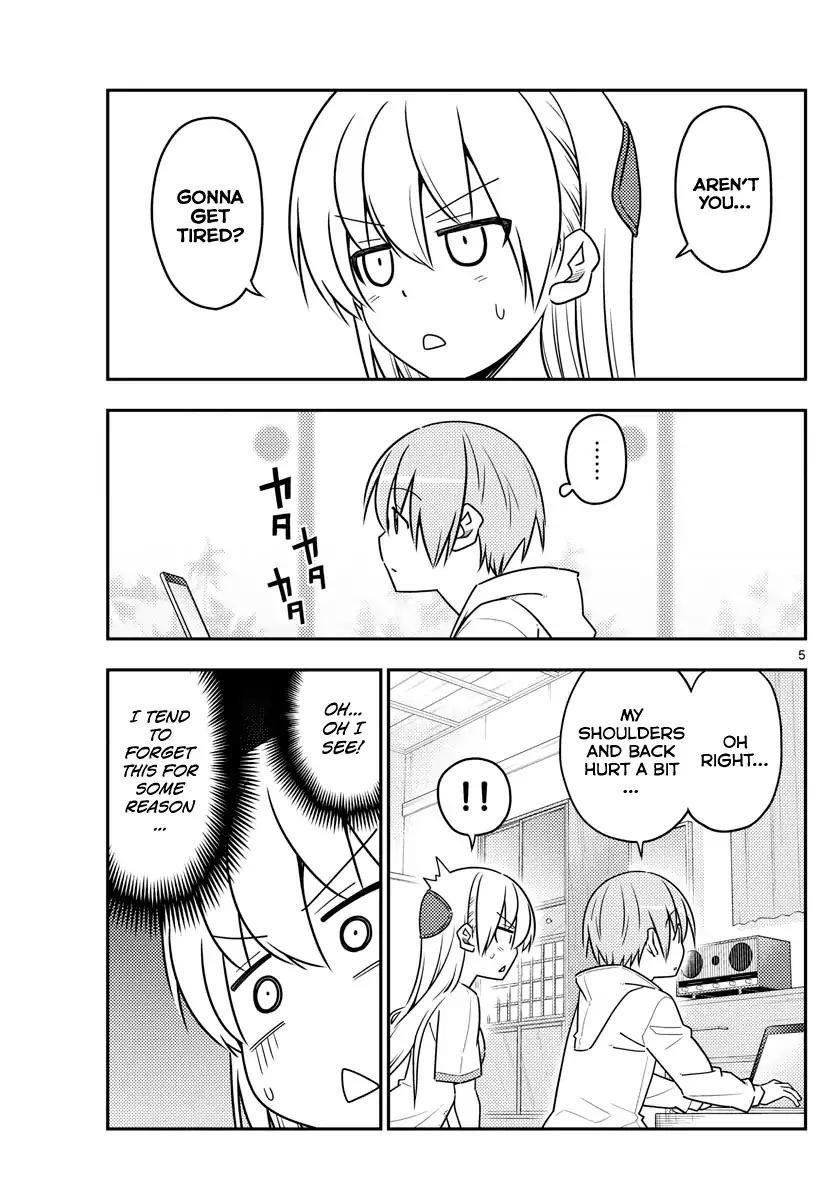 Tonikaku Cawaii Chapter 65 - Page 5