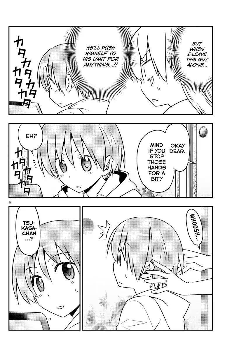Tonikaku Cawaii Chapter 65 - Page 6