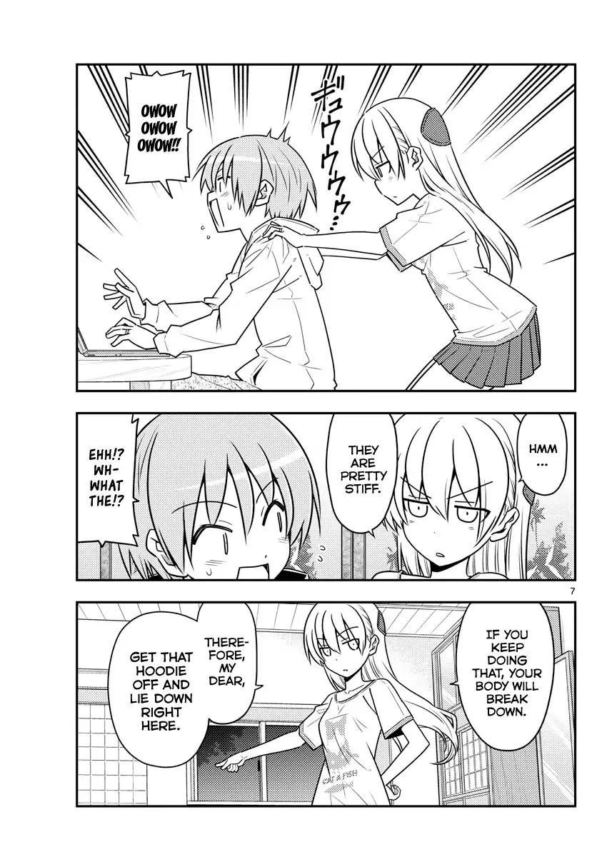 Tonikaku Cawaii Chapter 65 - Page 7