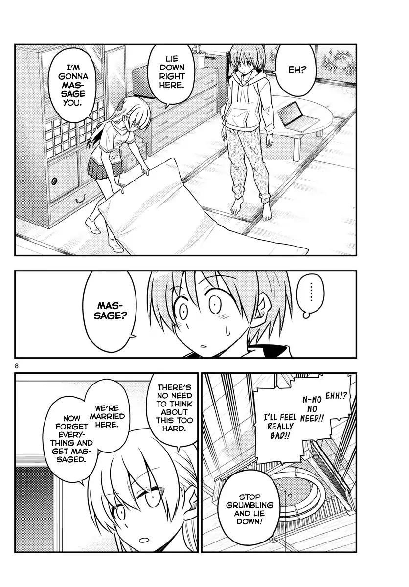 Tonikaku Cawaii Chapter 65 - Page 8