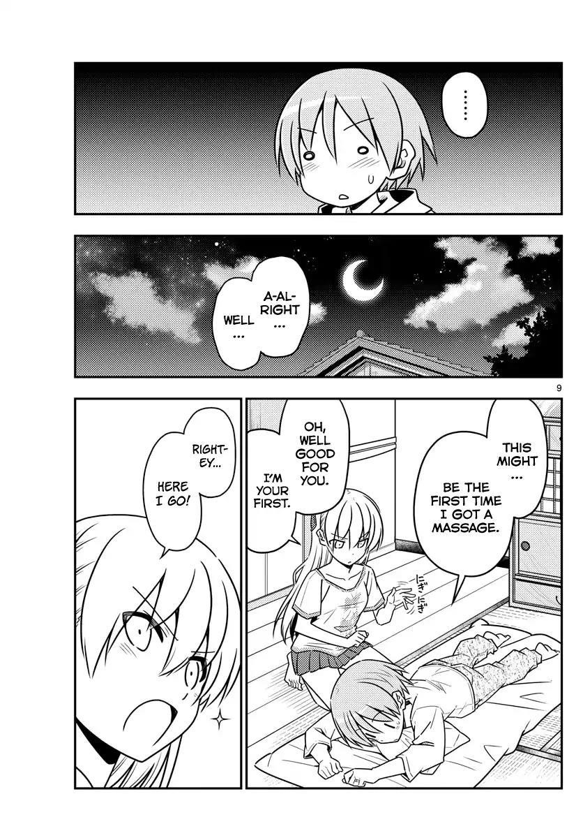 Tonikaku Cawaii Chapter 65 - Page 9
